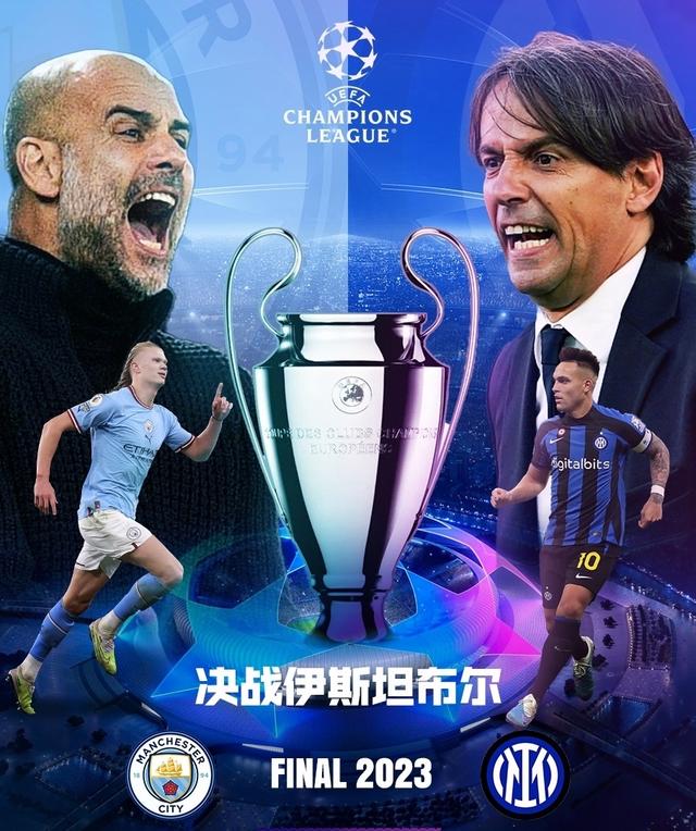 举办这