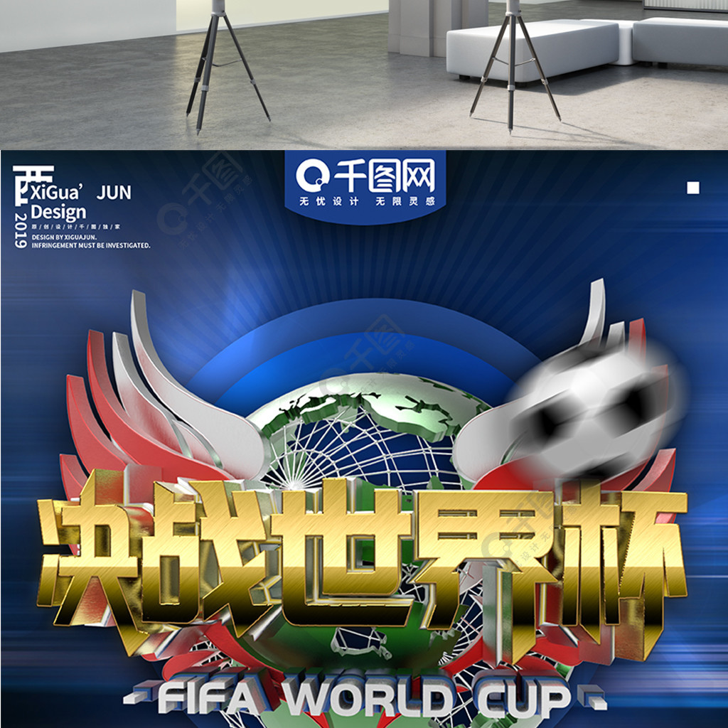 够成功的