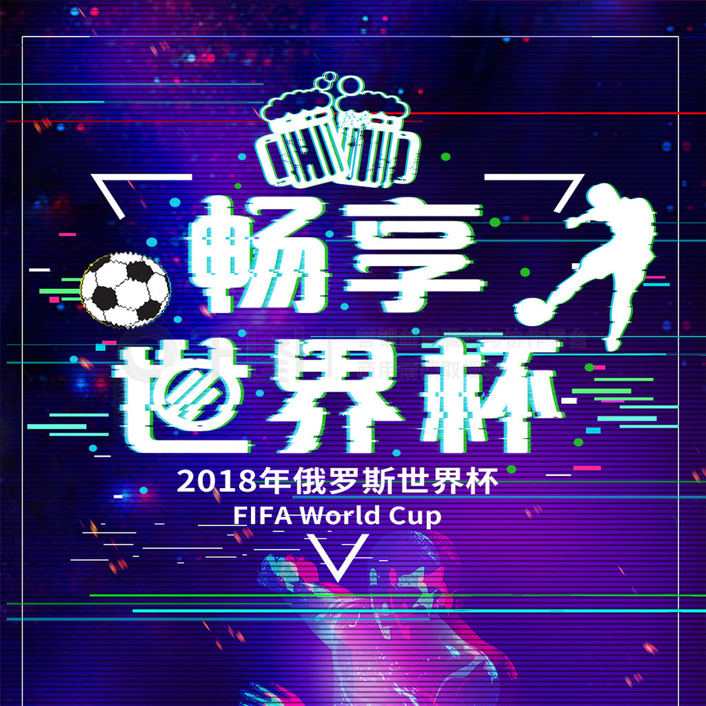 相比之下