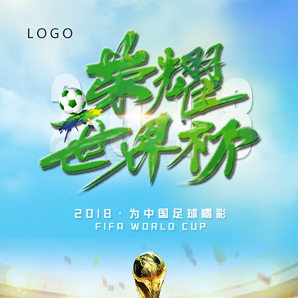 与稳定性成