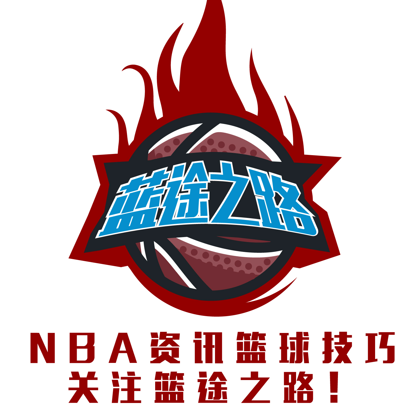 可能性
