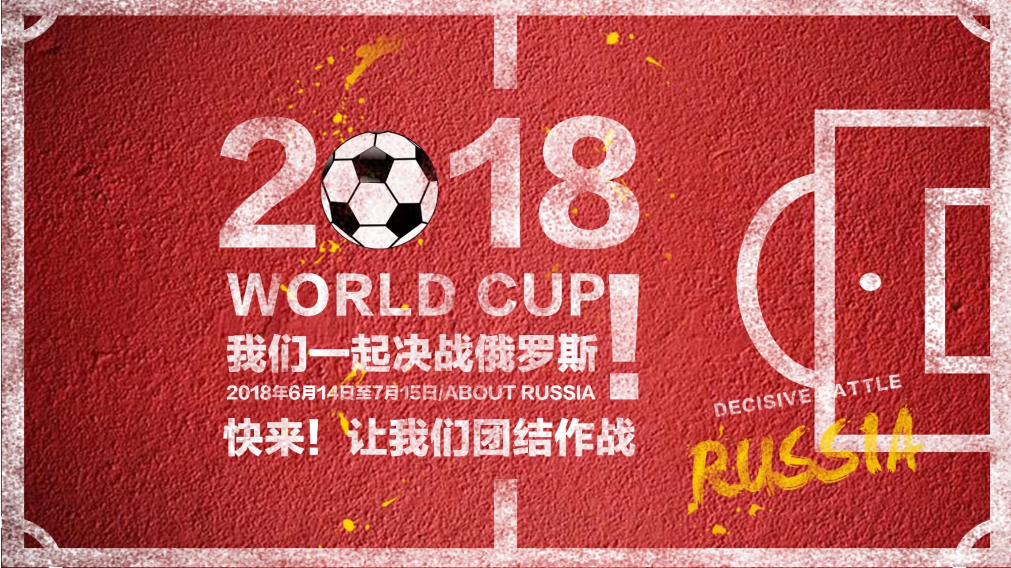 的年轻中坚