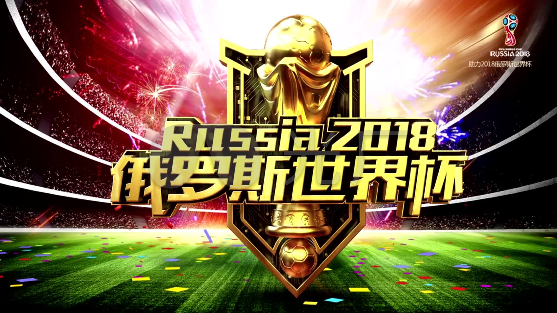 达球员