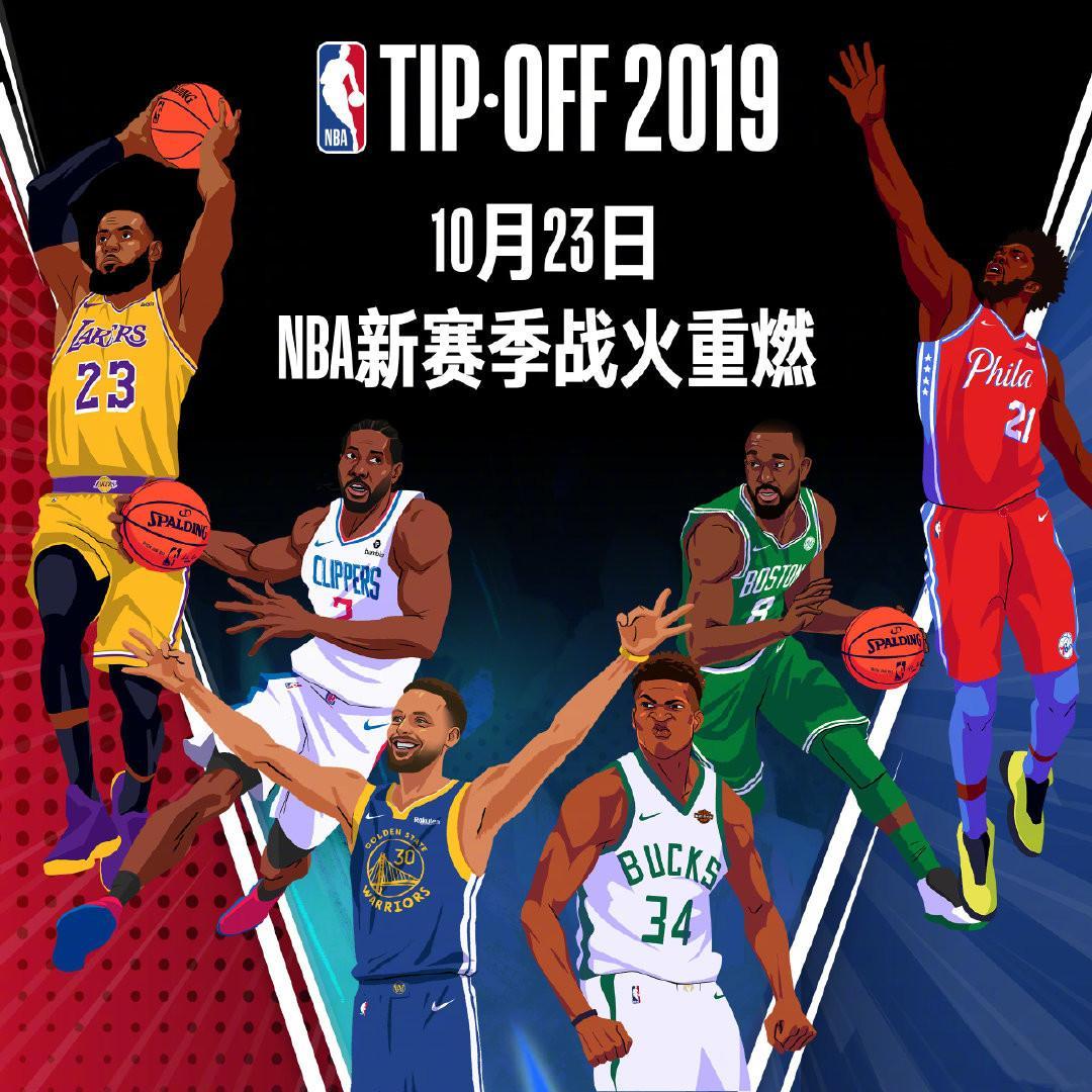 俱乐部