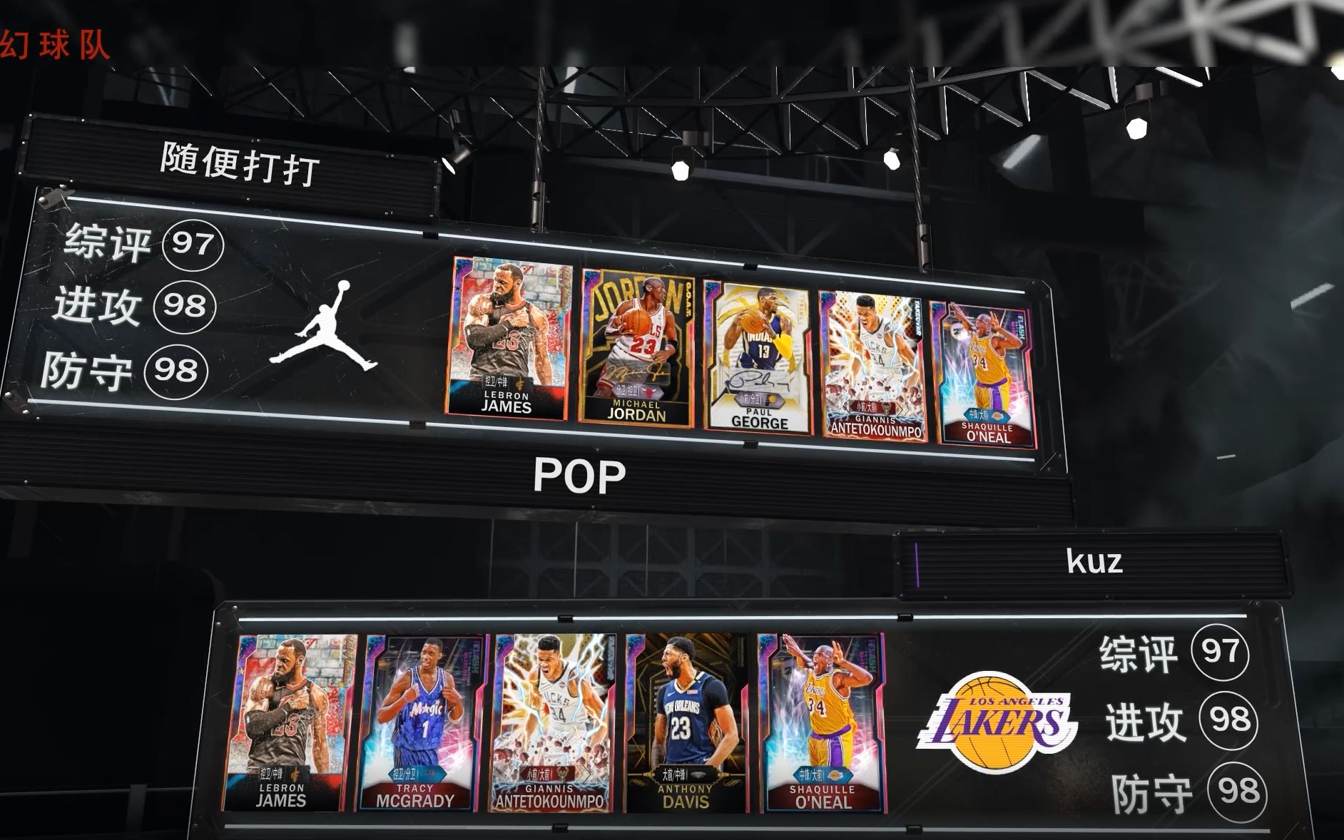 快速意识到 快速意识到