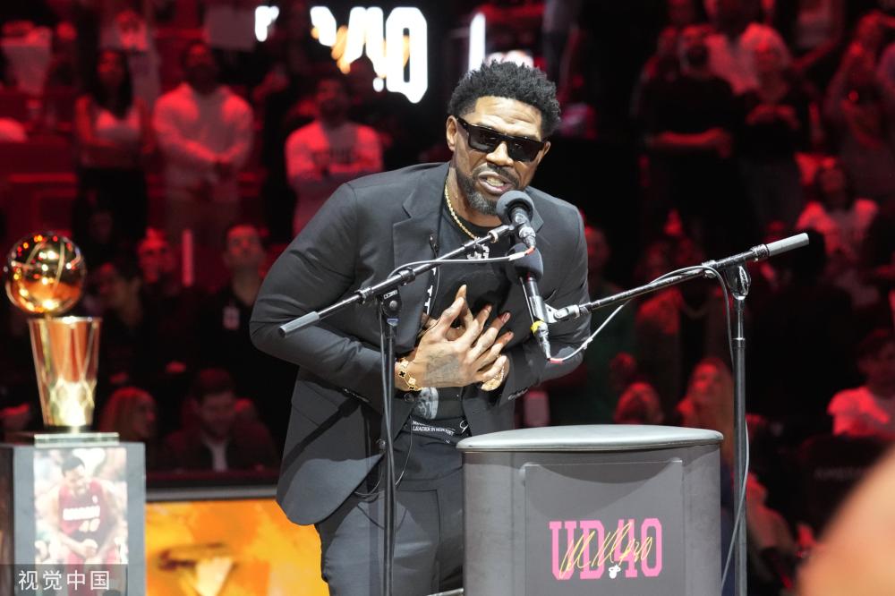 山东泰山还 山东泰山还